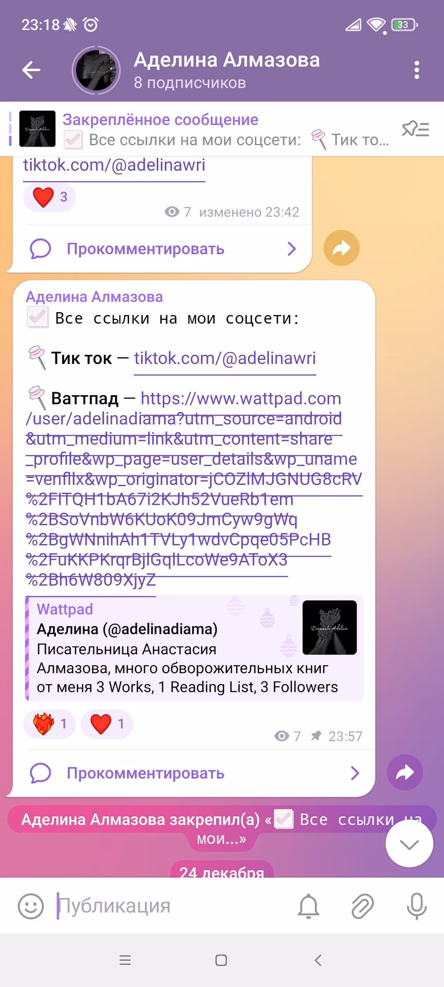 4ef1d301056aadd66610f4a4e5e4eb10.avif