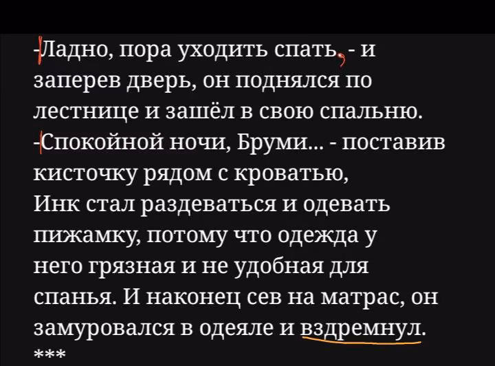 4ef22a1f74f8cc5b32a05e17a883d8ff.avif