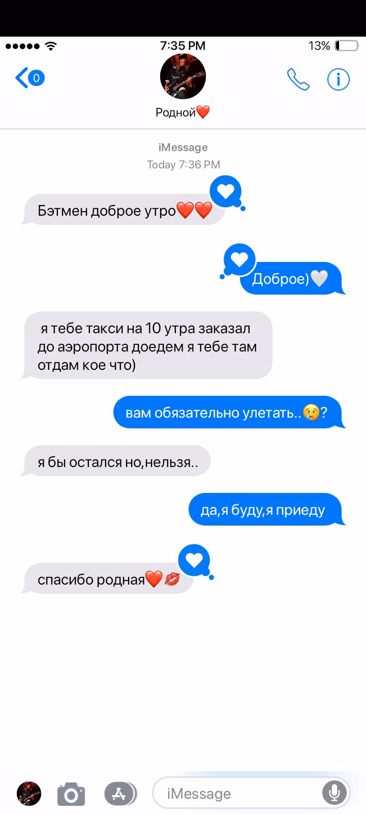 4ef2e3af89577aa7958f2db165f995e2.avif