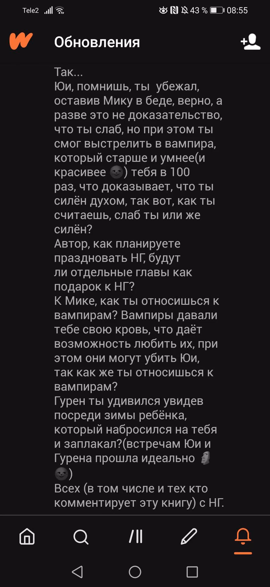 4ef3653d508cd5ec064e035d7dd9fcb1.avif