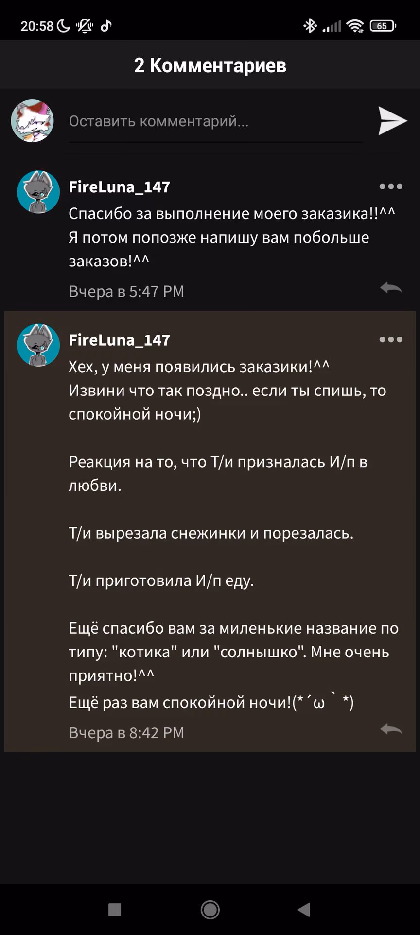 4ef6f764e22dd9290a7be9bb8fb4a98b.avif