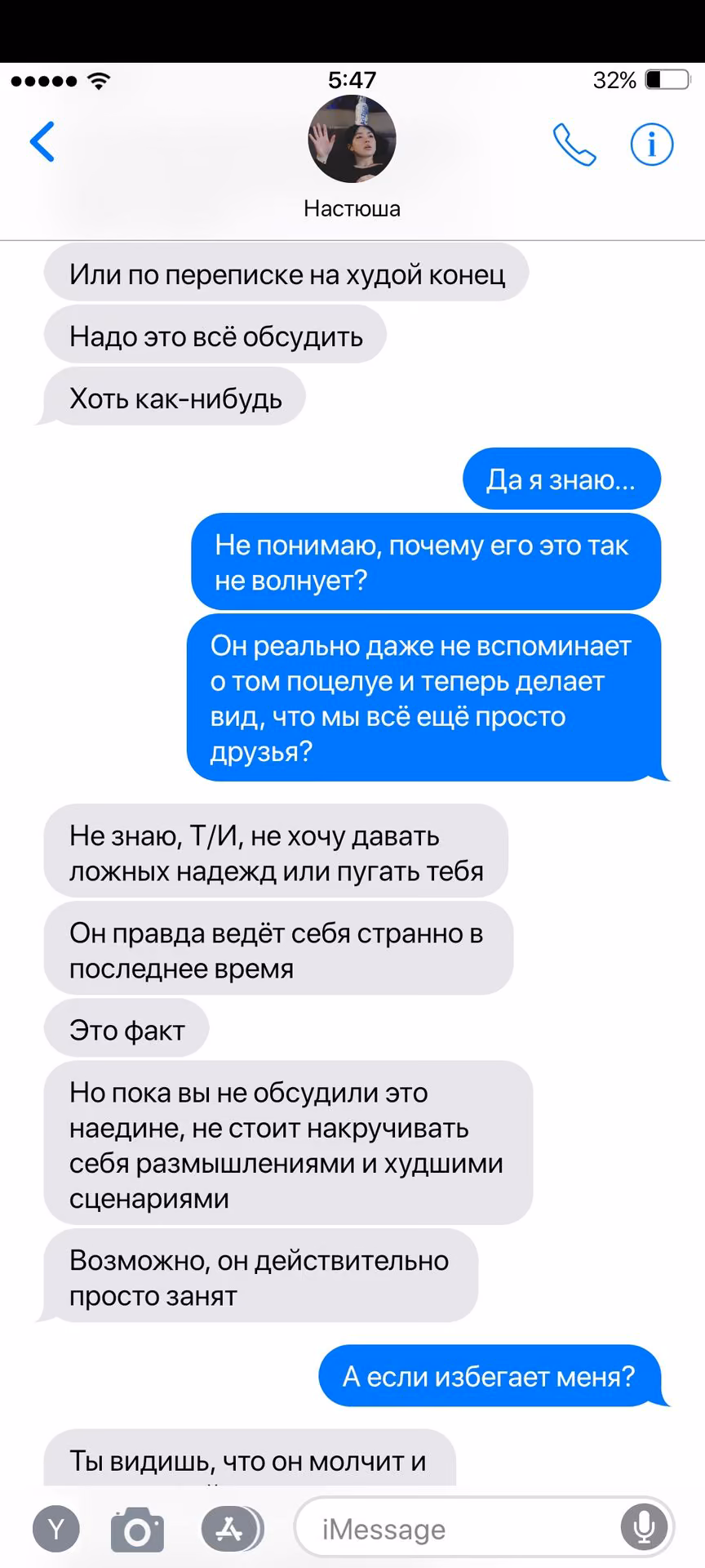 4ef76650f5af2155a3d24742a68f75e4.avif