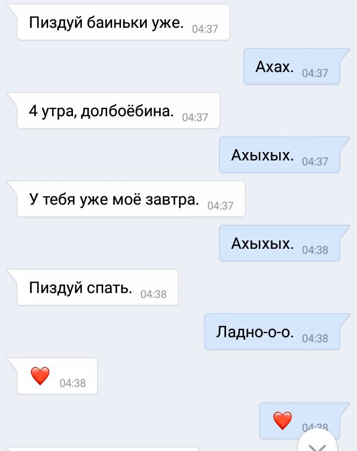 4ef82e193c17ca28feaa730f92c4d02a.jpg