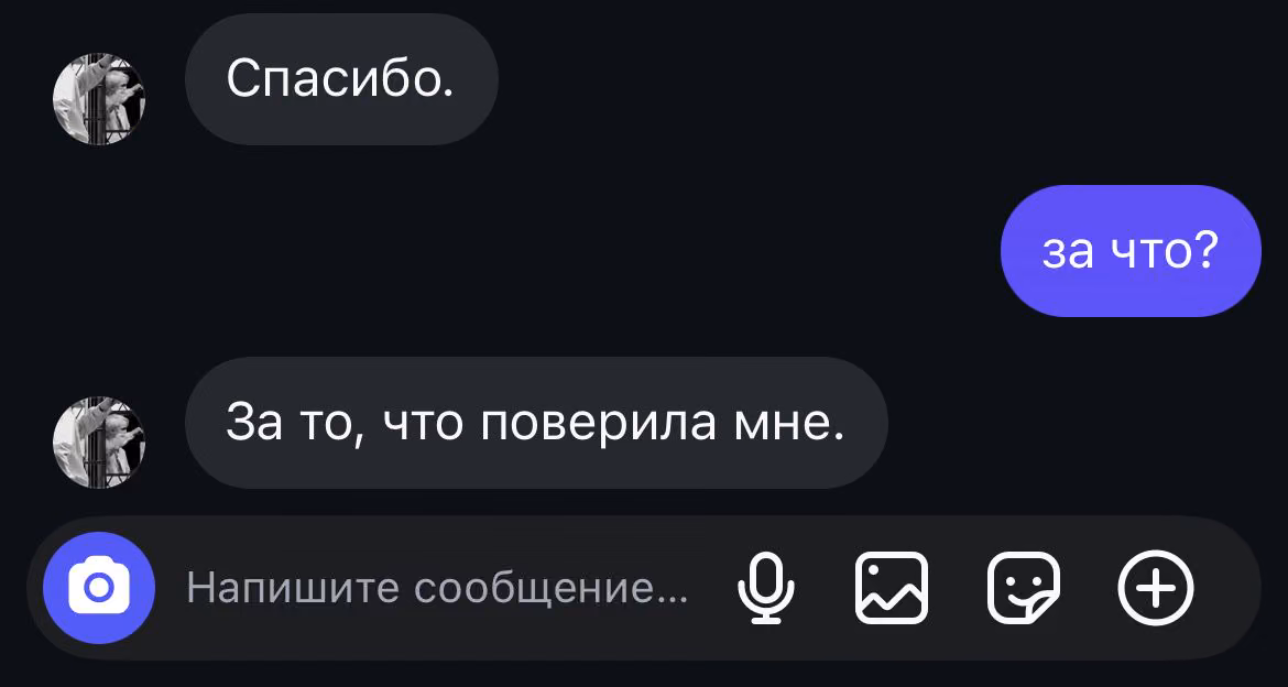 4efa9d095e46f9add684d763fe1bf153.jpg