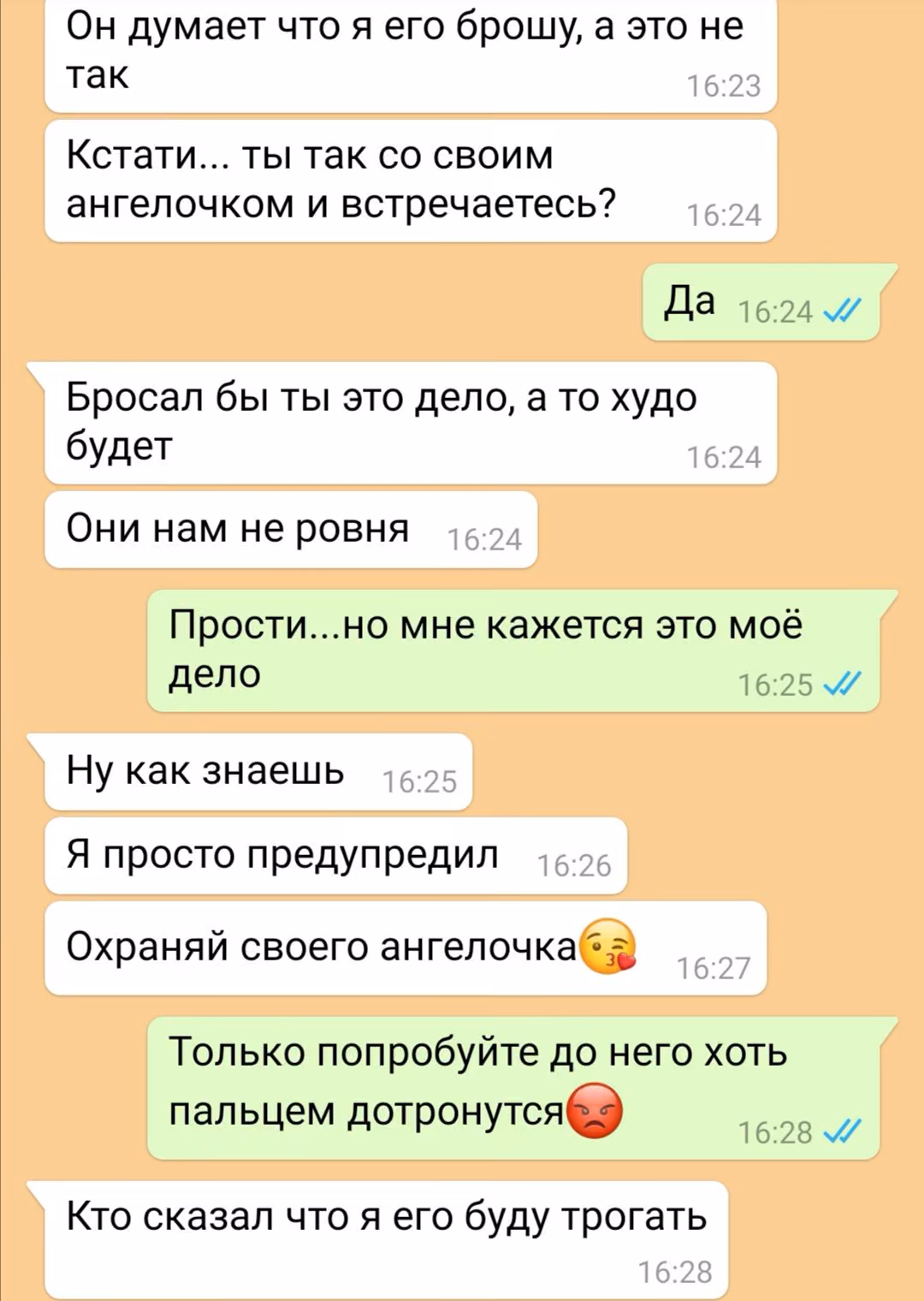 4efba580d8325161ee255c48d3680266.avif