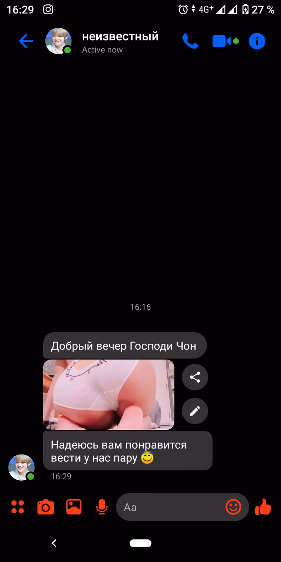 4efd86ce87eeb2d9d931983f77a34078.avif