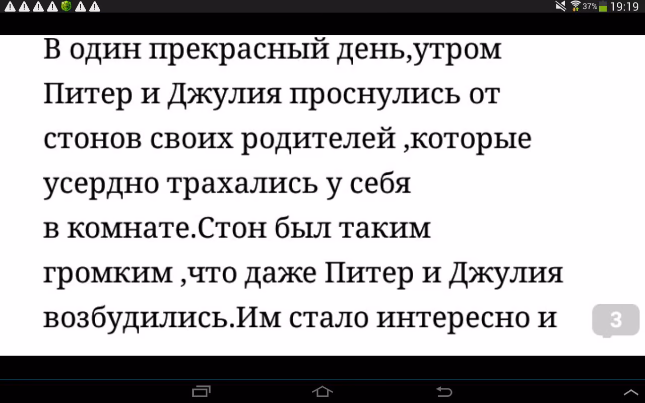 4f05fa452cea7dff75c2ed6afc459c2f.avif
