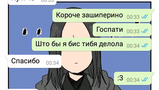 4f0616853b8f62f76fc1e0b911a51340.avif