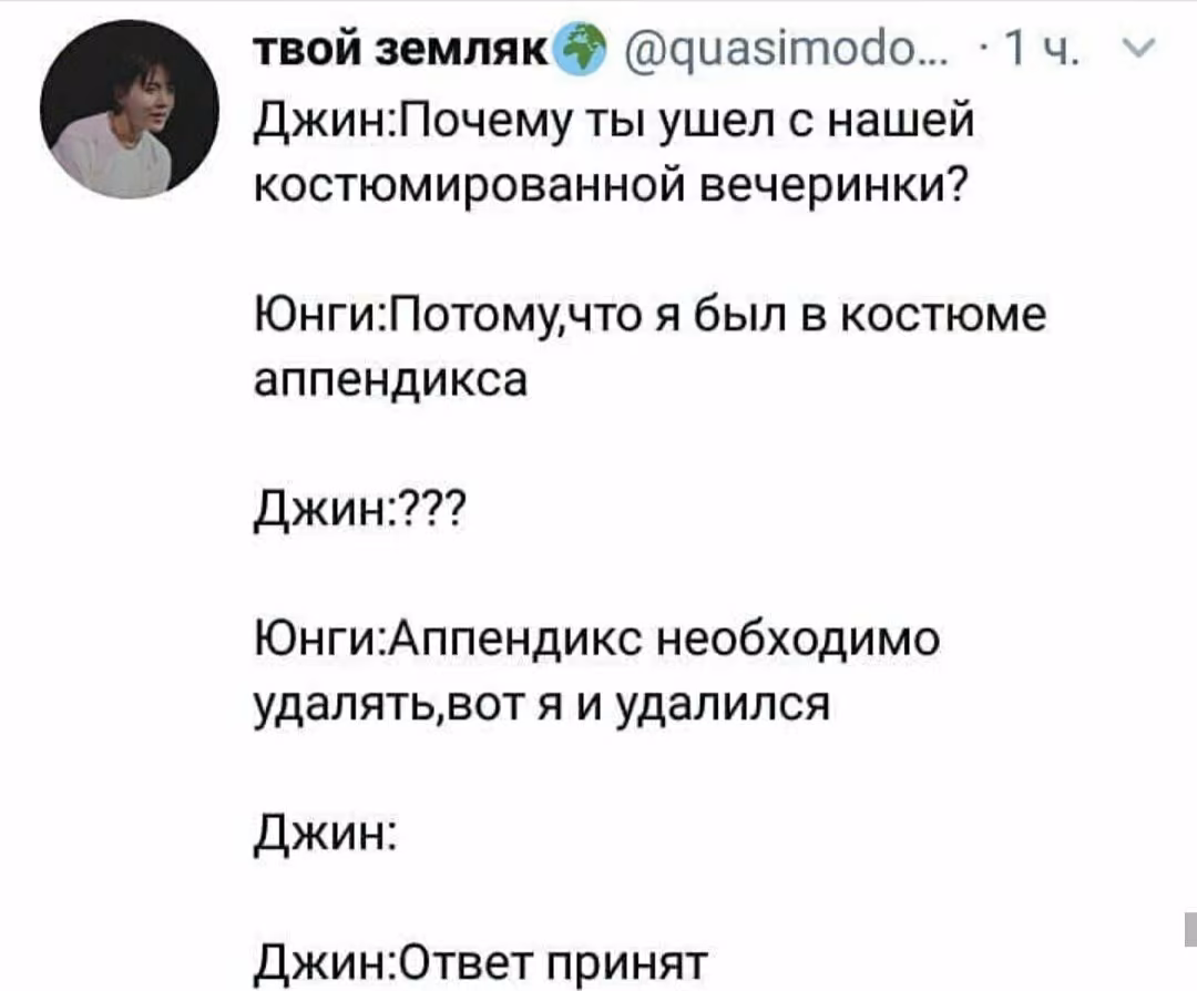 4f08e4b9374173b81726026c8e114e1f.jpg