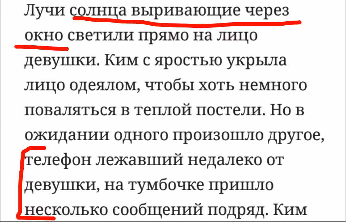 4f0ac0dfe9d03c69d8354b6f207a96ef.avif