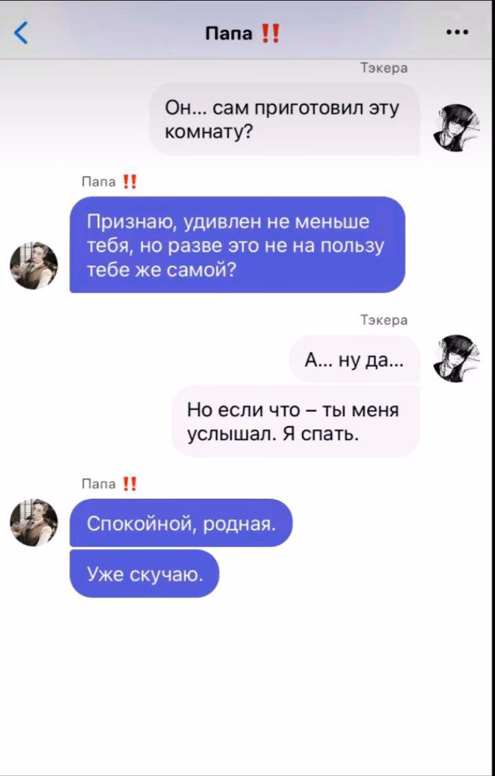 4f0afd10ad7aff2c2f1ee3d664a7a642.jpg