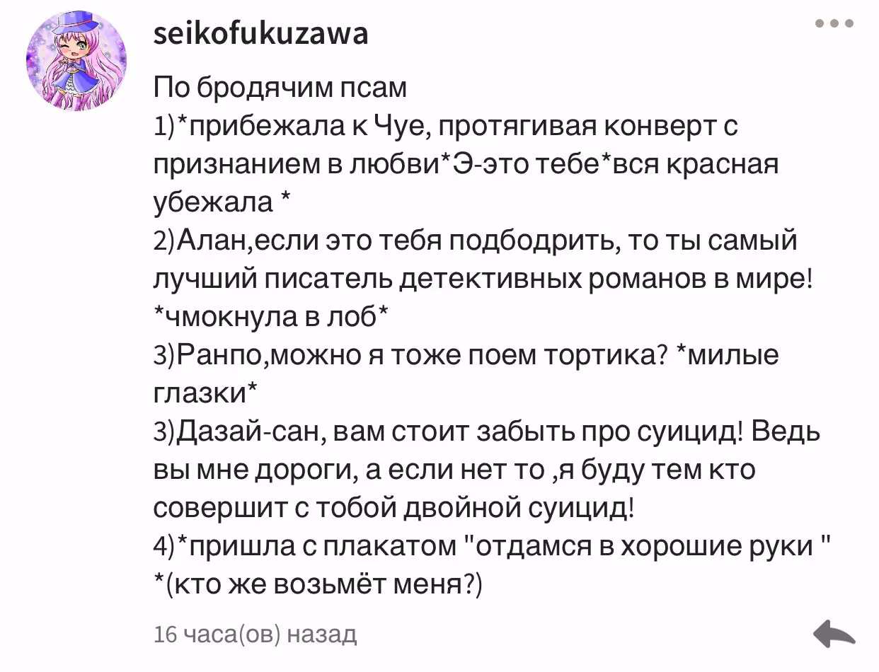 4f0b282c4b7c287f6cff8dc908a28d7d.avif