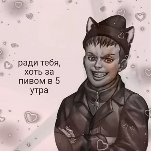 4f0bb94f778e0ff4c54f738ce5bef513.avif