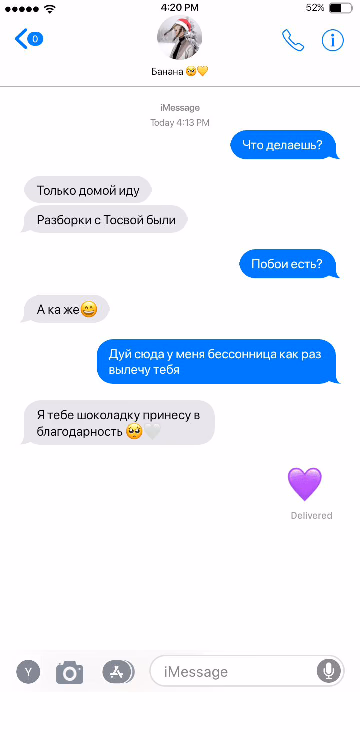 4f0bf8b5f35e2f1a69073d1f9163810c.jpg