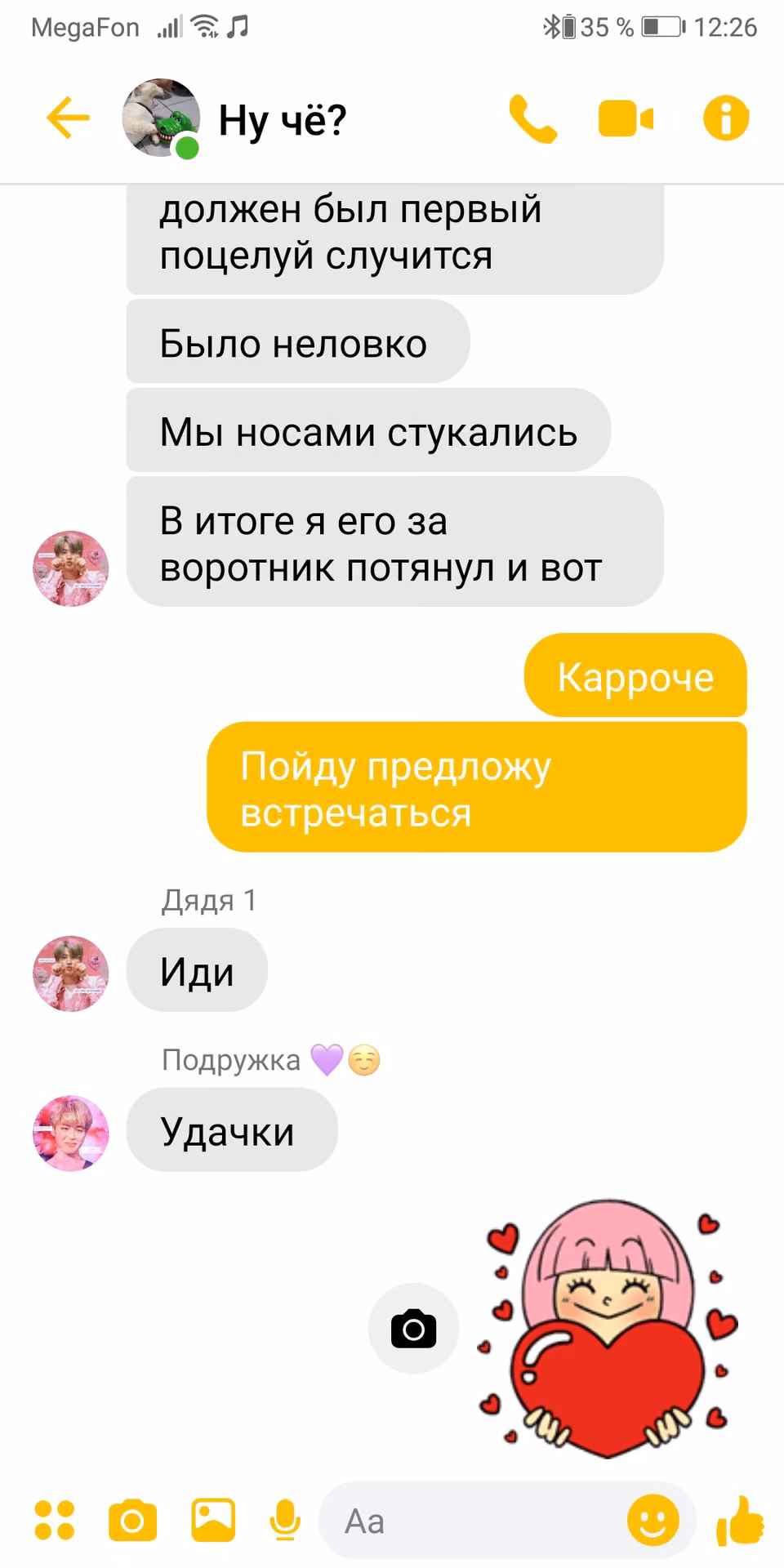 4f0c17965a1f80d5f9f80ac9cda0b5b9.jpg