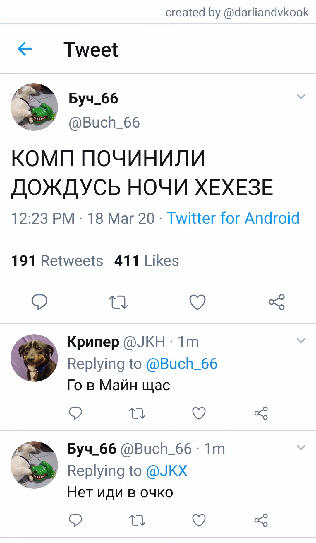 4f0c25b5997bee6adc16d1f8b8c2ab0d.jpg
