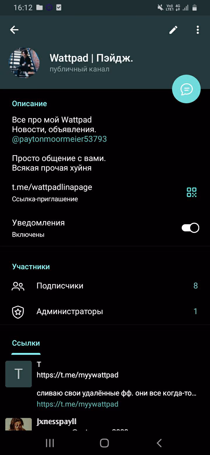 4f1004df63151256f5026e68317cd711.avif