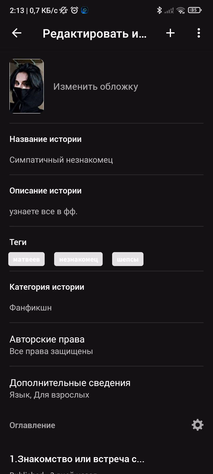 4f10a7f432c96faee81b8b4f6c44b467.avif