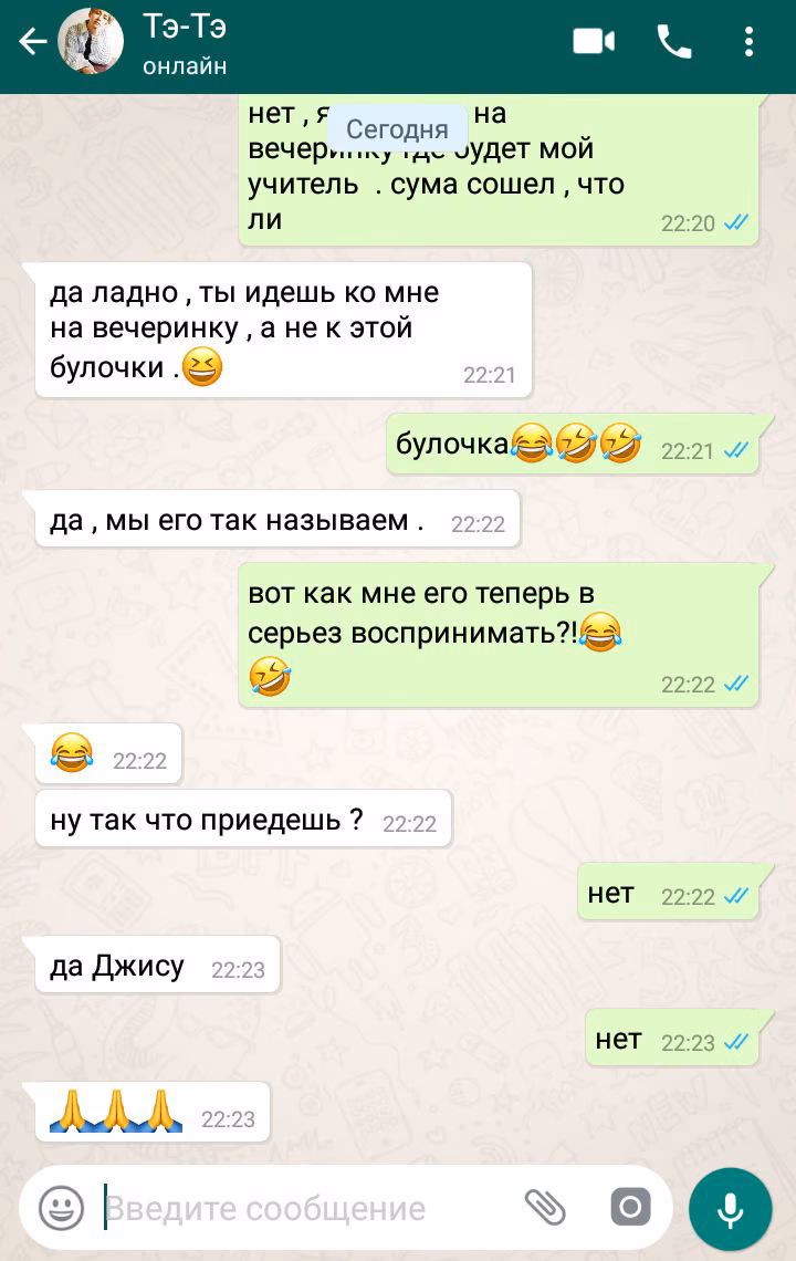 4f1280adc842d79de489e853187393ad.jpg