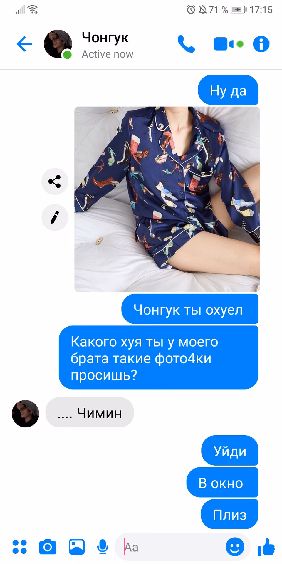 4f14328a55f080659e313ba392de0daf.avif