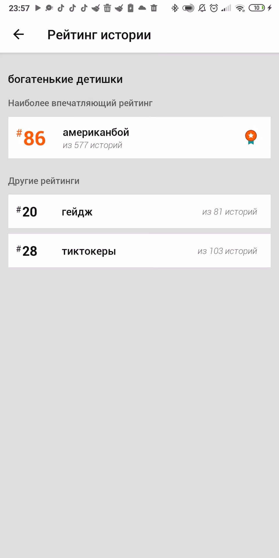 4f166fafdee73036569001b1511338dd.avif