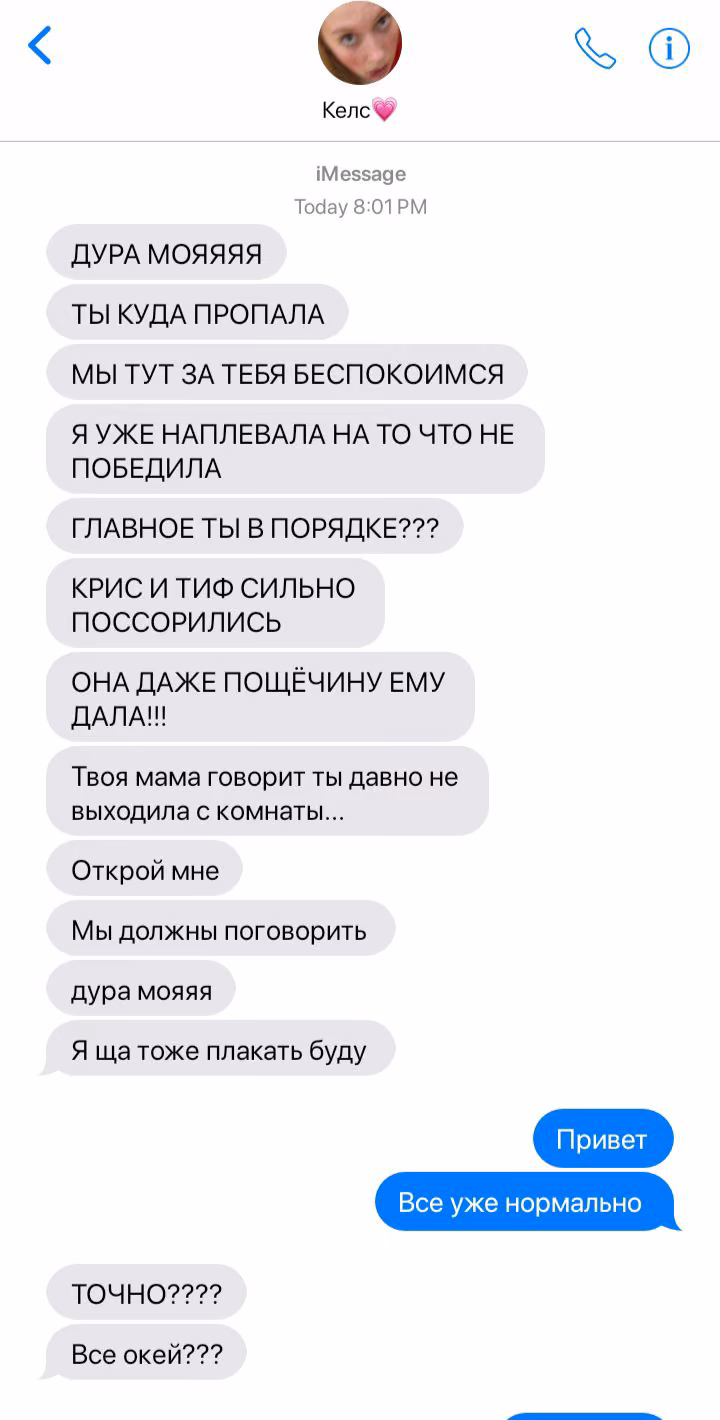 4f16fd08d82e5871c0bb94b117010640.avif
