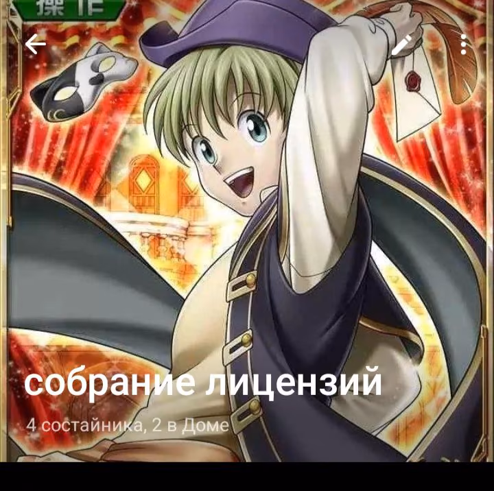 4f1aac24174663f24fbc52449bc89320.avif