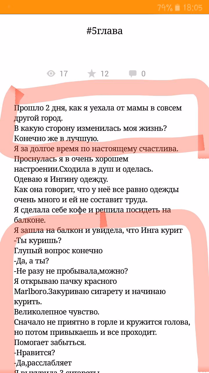 4f1e14b21aaefc82b7ee4ede81b32f0c.jpg