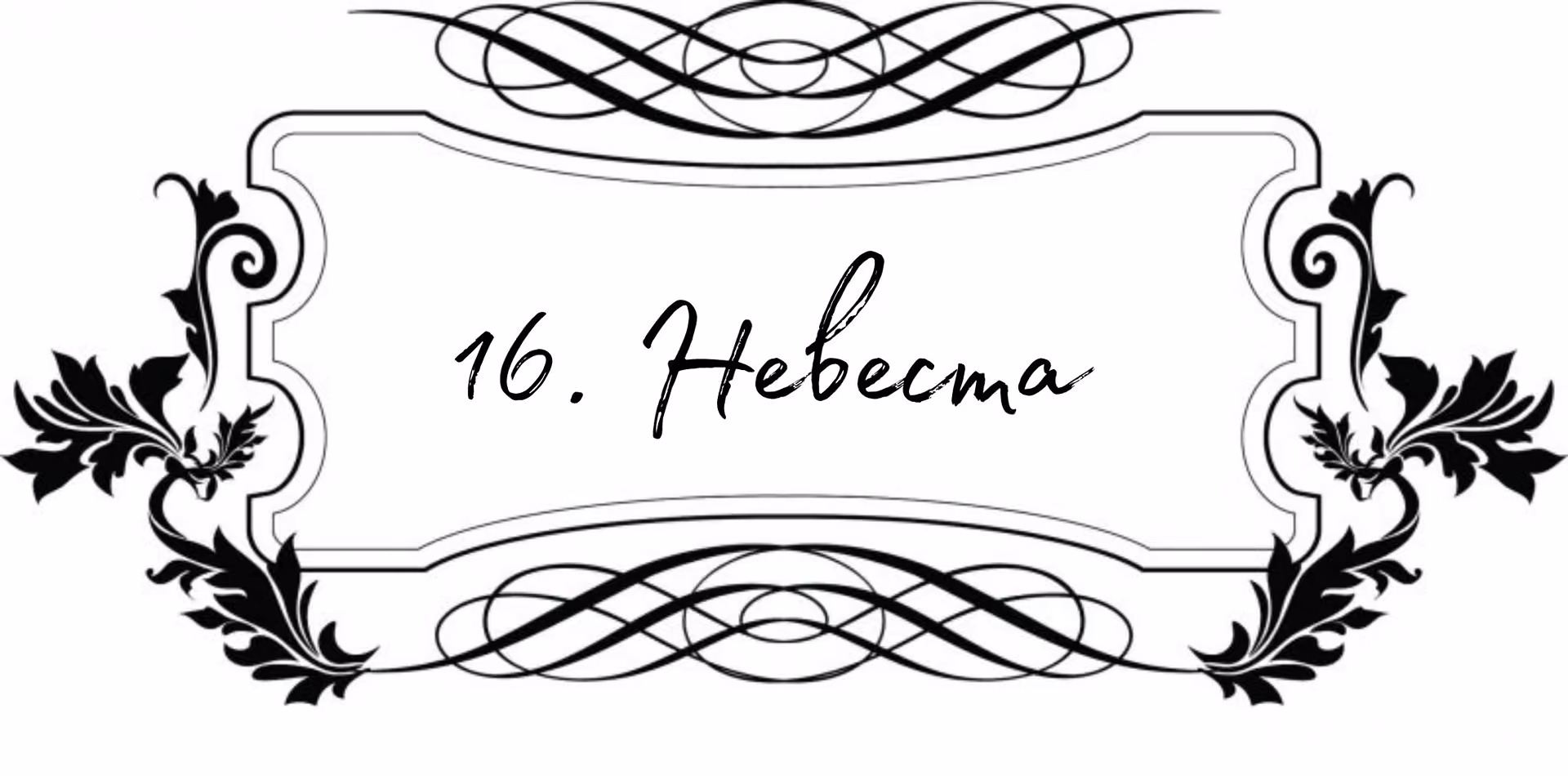 4f1ef4344409627989c381e600ee5220.avif