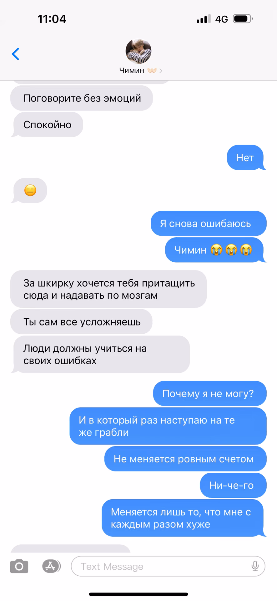 4f1ff068e81fe86c2462c27ea80e9339.avif