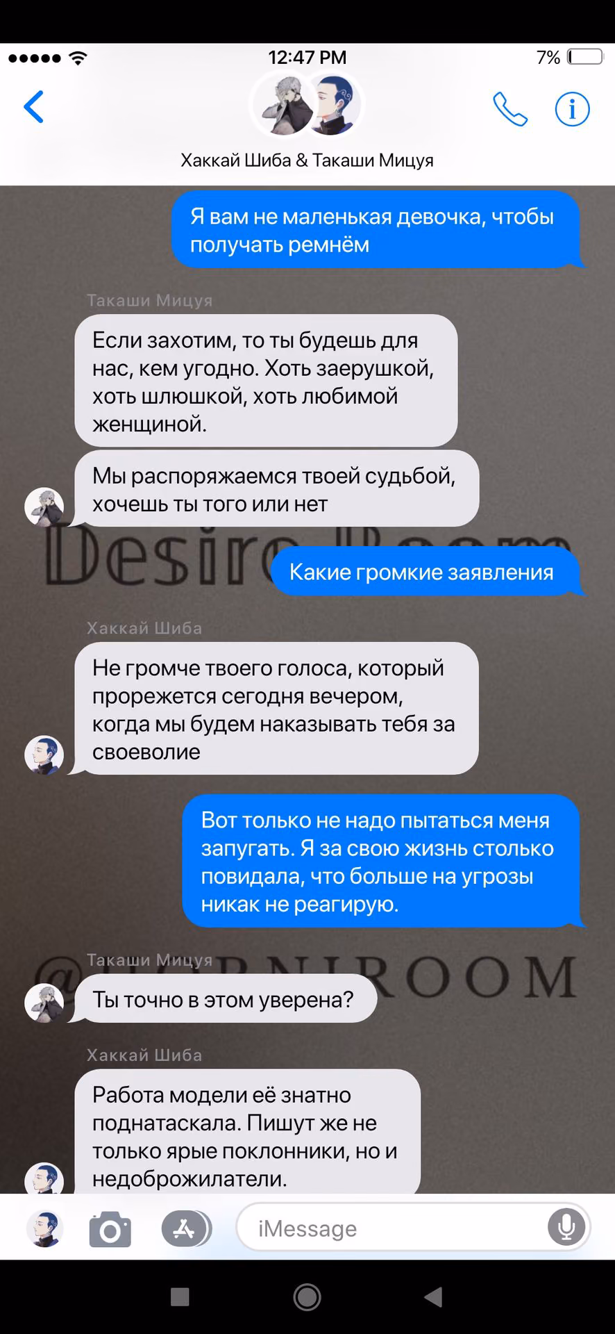 4f22ab18ea6f1a7879e78e921d9f8746.jpg