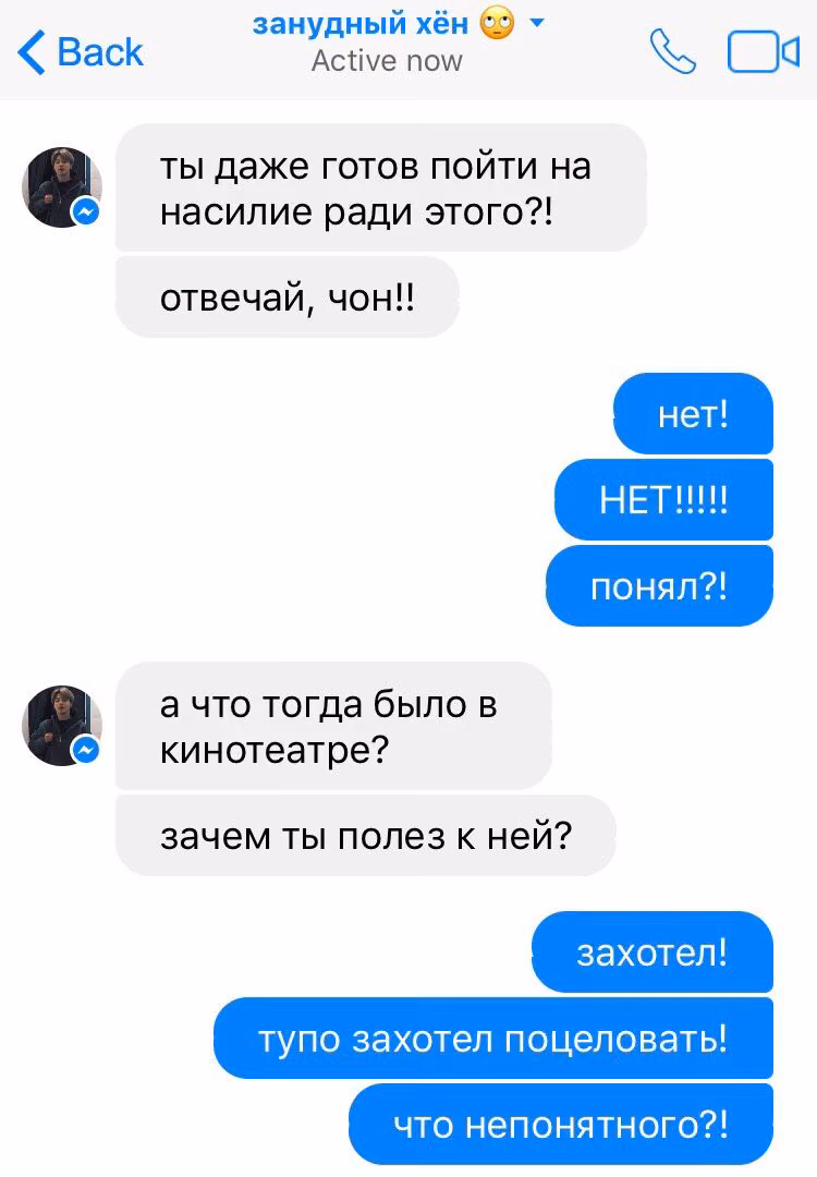 4f23e64b474a5d2c0527ebca324412b4.avif