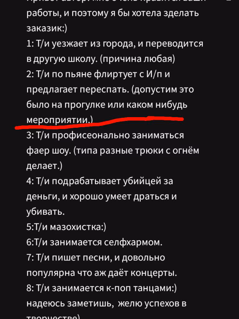 4f2440911354702922d41f37e839a685.avif