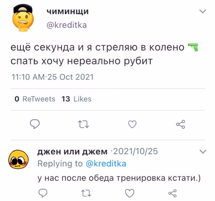 4f2714fddf1c98267b48688f729f58fa.avif