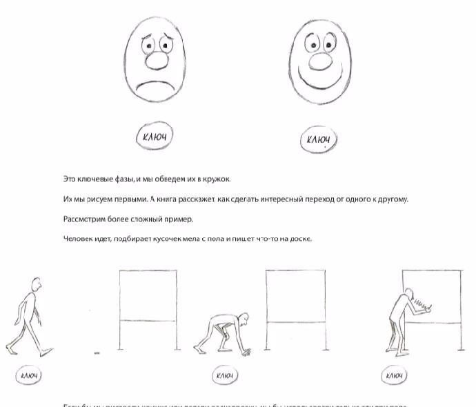 4f27419c6f98147d08491e40bac0feec.jpg