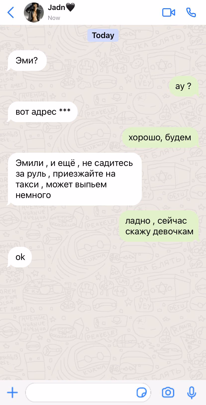 4f28605299dfe7cc3cdda4f65f6980fd.avif
