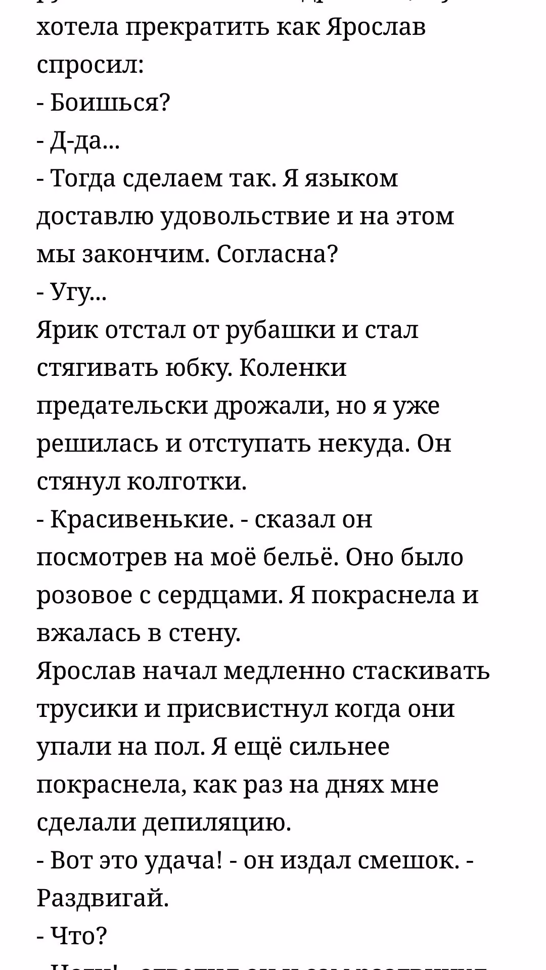 4f2b6abc2ead5b5642f5e243a3ae8c17.avif