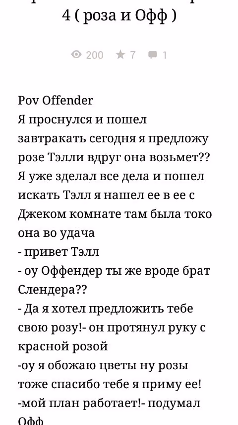 4f2c45abff98ff3d2605a82f8fe180db.avif