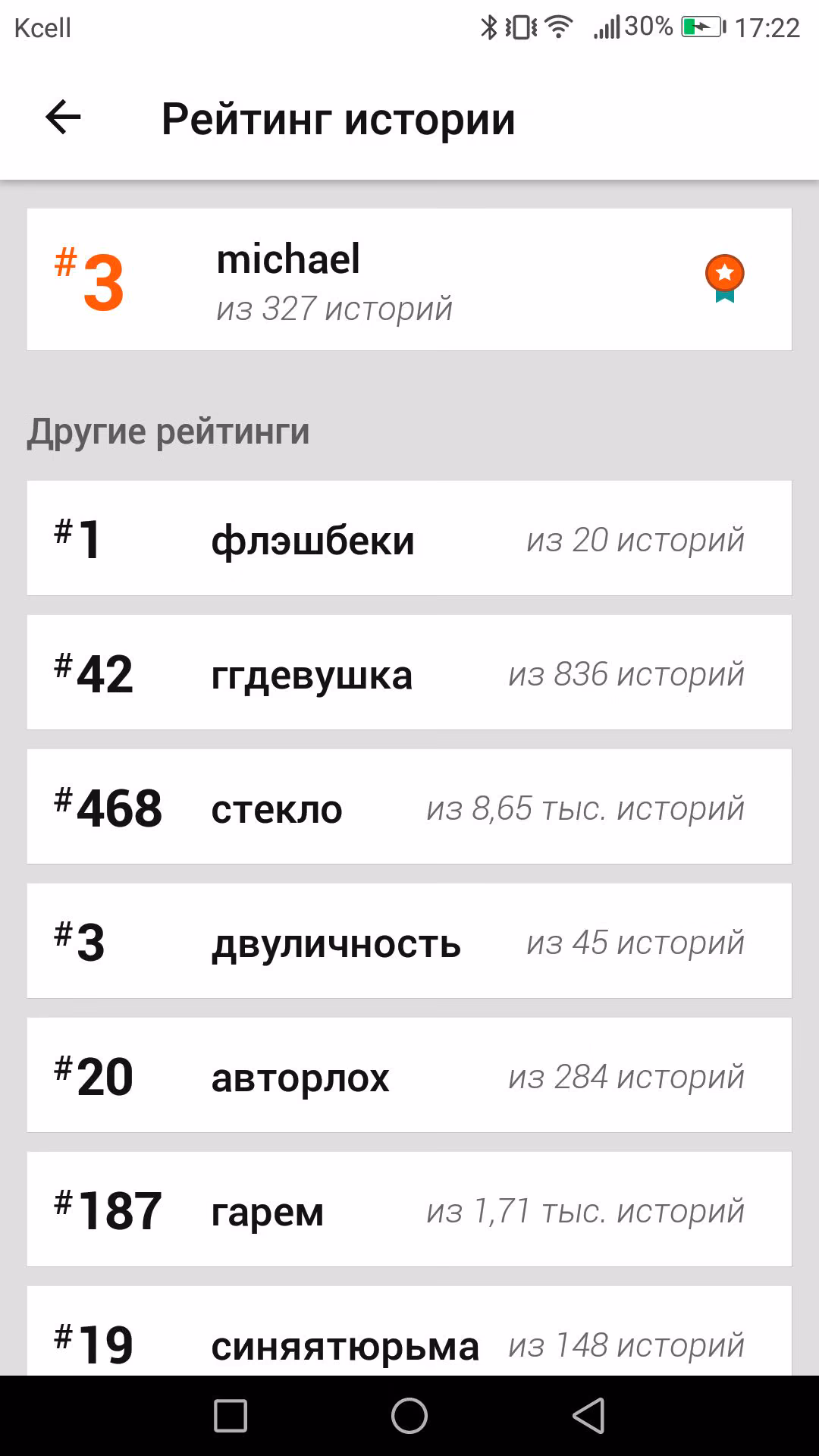 4f2d99da554919d0ac4f1b814d2bca77.jpg