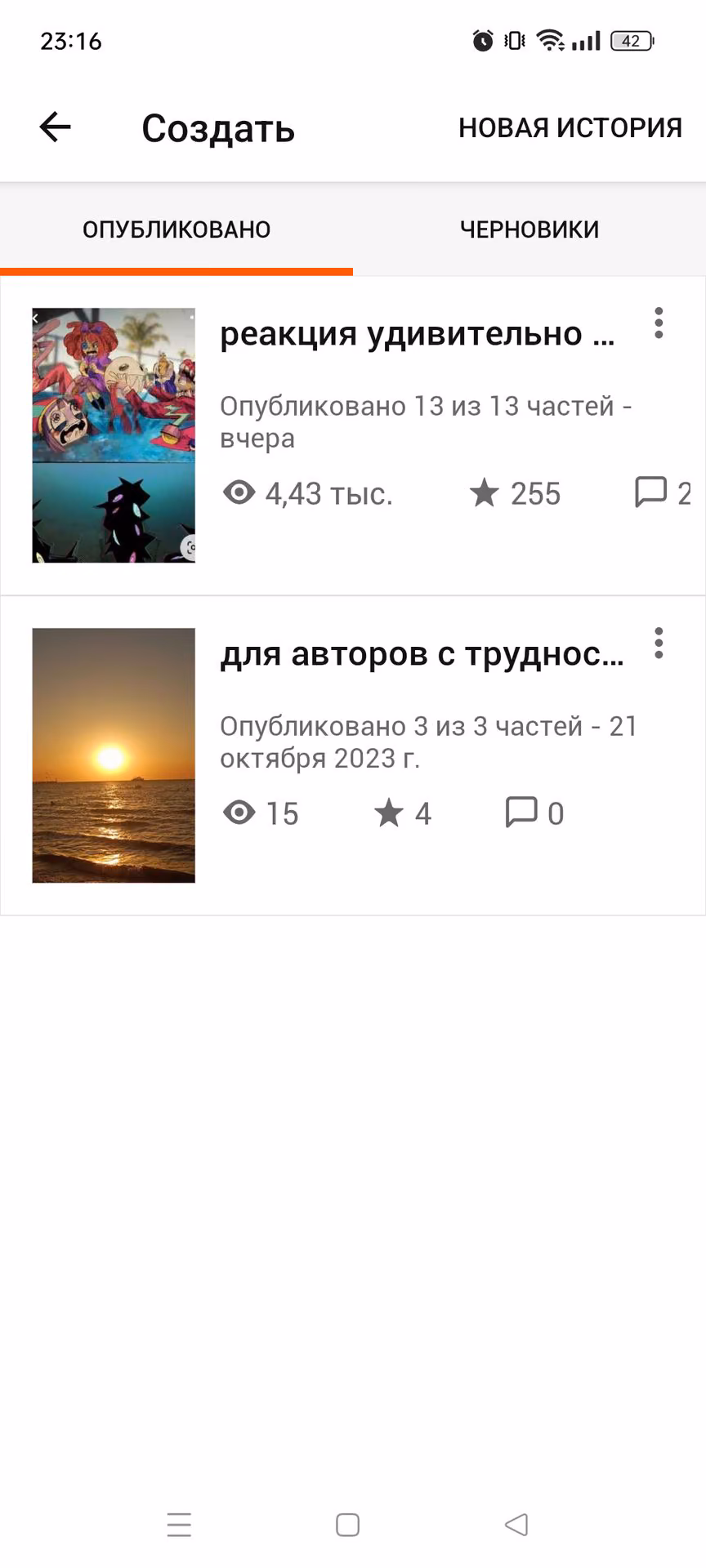 4f2e6dbde319fffebc555360ded03f7d.avif
