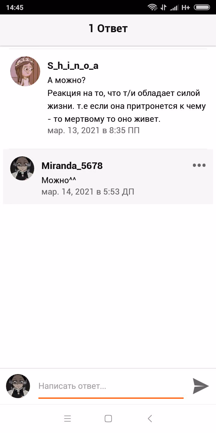 4f2eee679c94d990fe5f73a9077370c9.avif
