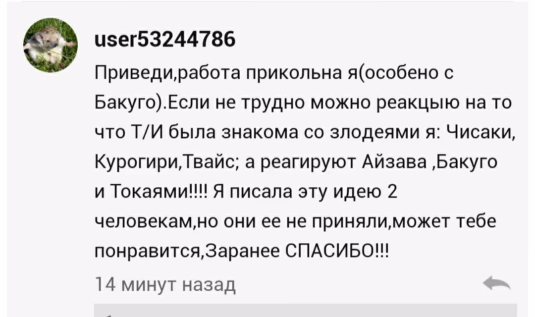 4f2efffd32722fd64b731edb0ffc445d.avif
