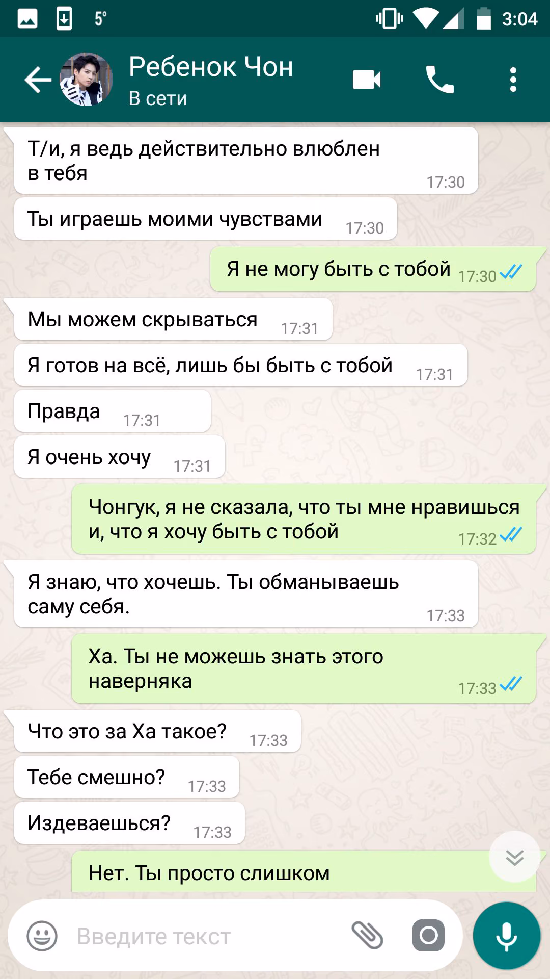 4f2fdefb0a3ea1232b1a4abb2437927d.jpg