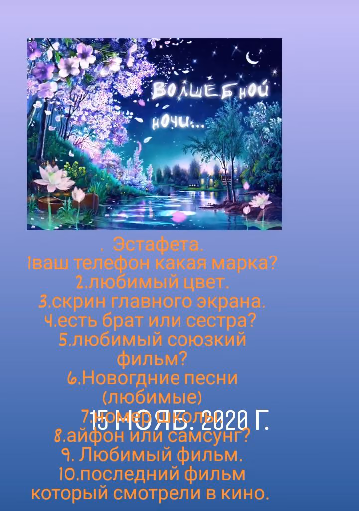 4f3093a813f96714fded39049563e007.jpg