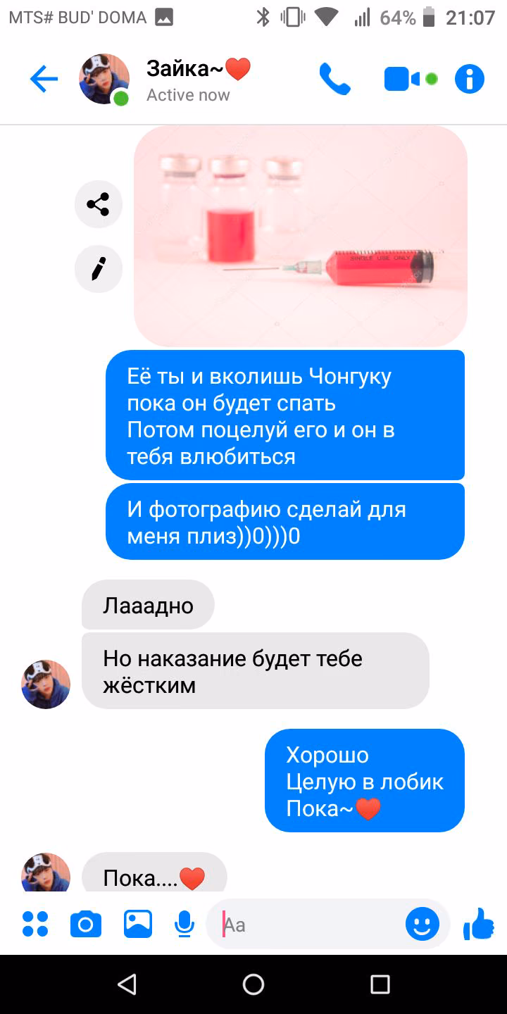 4f356b471a43b22a8660bad1c72e5c1e.jpg