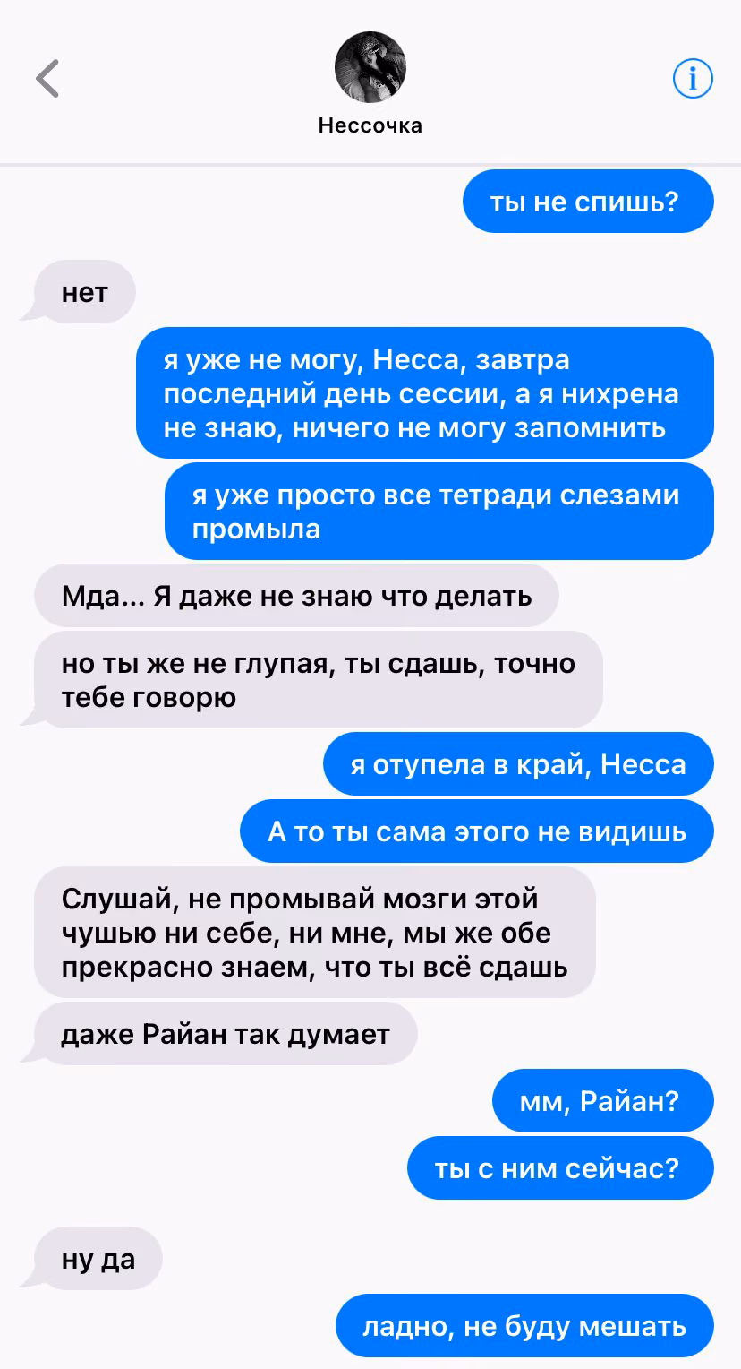 4f363697e28bc81346e77e2123ab3399.avif