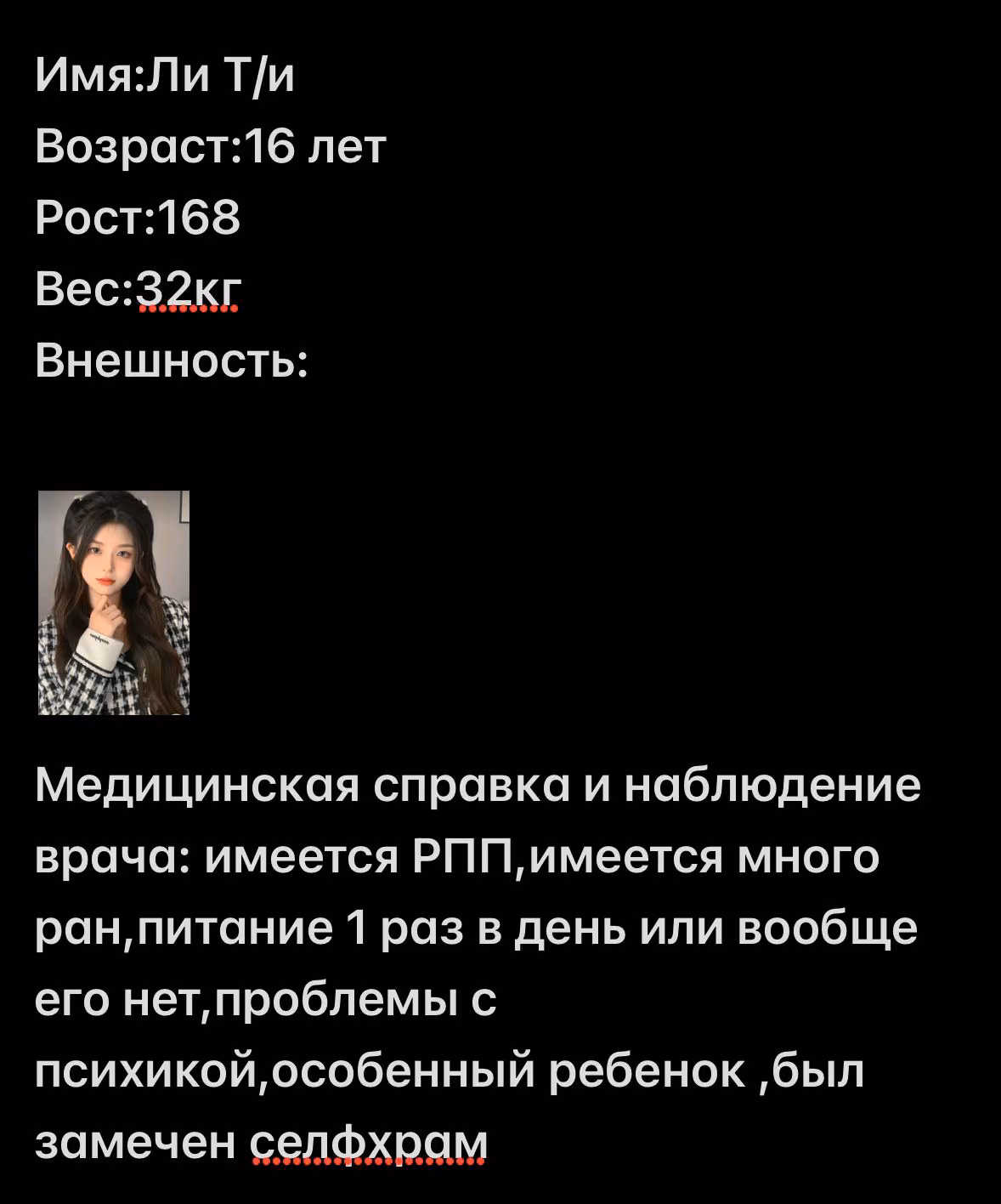 4f36f4bde99db20bfc71c82f3f7e826b.jpg