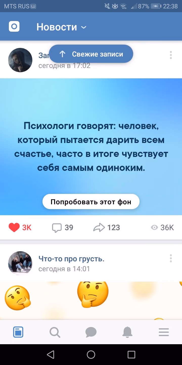 4f3a32f40bd85a9c3396d5c5358c8938.jpg