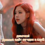 4f3d7d3dde08b411cab2b9ae8aabcd33.jpg