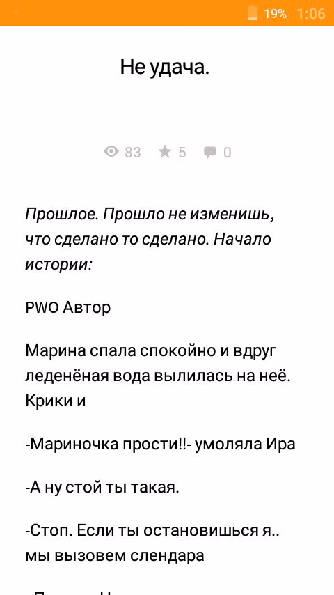 4f410fc71864541bfefc2b66434c4a5c.avif